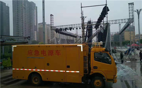 下谷坪土家族乡300KW发电机出租