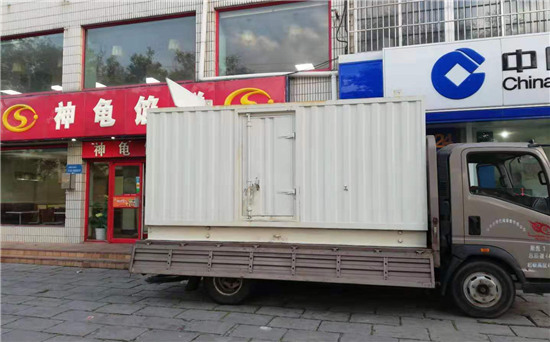 下谷坪土家族乡发电车租赁