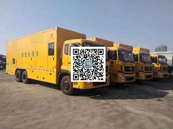 下谷坪土家族乡发电车出租