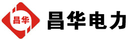 下谷坪土家族乡发电机出租,下谷坪土家族乡租赁发电机,下谷坪土家族乡发电车出租,下谷坪土家族乡发电机租赁公司-发电机出租租赁公司