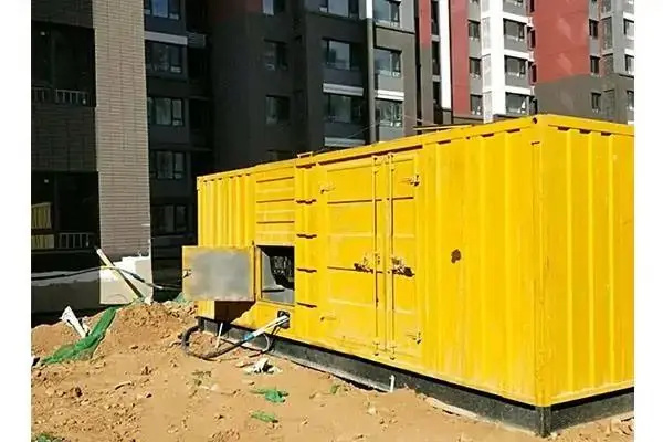 下谷坪土家族乡300kw 柴油发电机组的功率因数可以调整吗？
