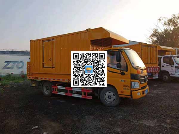 下谷坪土家族乡租赁发电车